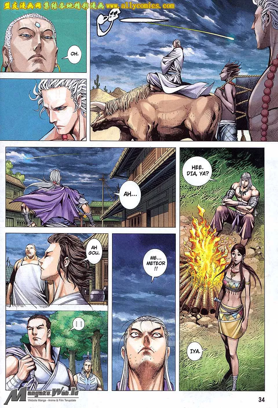 Feng Shen Ji III Chapter 80